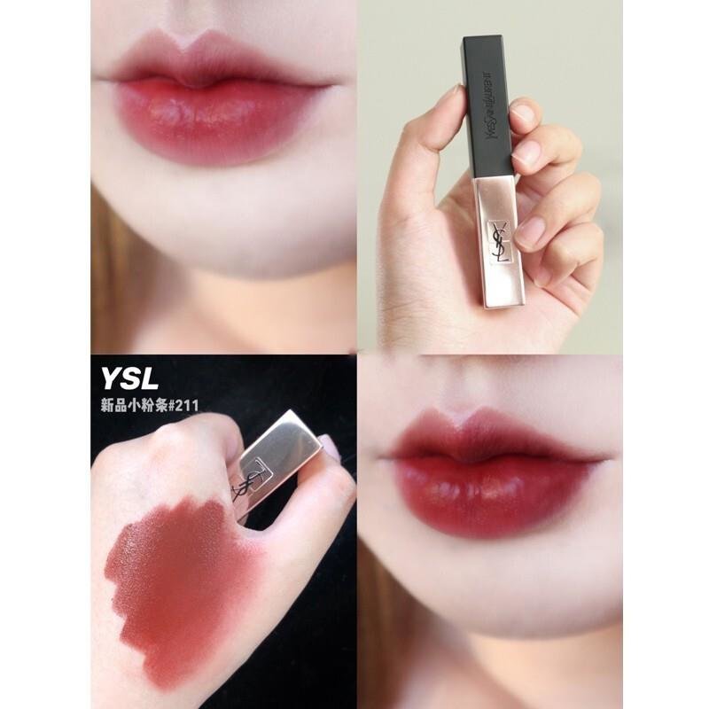 圣罗兰(ysl)小粉条口红214/211/213/202 细管柔光哑光 杨树林(n°211