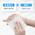 纸护士水润丝柔保湿纸巾1件10包 柔韧呵护肌肤第4张高清大图