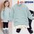 韩国童装Jelispoon2018冬季新款女童加绒版雪花蕾丝套装(150 薄荷绿)第3张高清大图