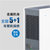 瑞典布鲁雅尔（Blueair）550E智能控制空气净化器 除雾霾PM2.5甲醛第3张高清大图