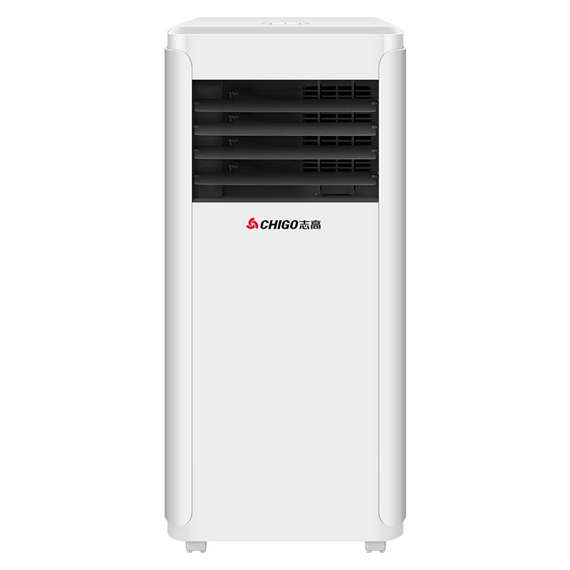 志高chigo移动空调冷暖免安装立式一体机卧室厨房空调家用kyr42a2p