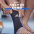 阿迪达斯护踝男女脚腕关节护具运动绑带篮球护脚踝支撑 单只装 ADSU-13311S码自然 国美超市甄选第3张高清大图
