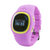 亿和源(YHYON)520智能手表儿童定位手表手机插卡儿童卫士GPS防丢手环(紫粉)第3张高清大图