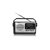 德劲（DEGEN）DE320全波段插卡MP3节能照明交直流收音机【包邮 】第5张高清大图
