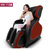 广元盛GYS-03按摩椅全身智能太空舱 家用电动颈部腰部背部按摩器沙发椅(红黑)第5张高清大图