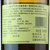 *洋酒 卡尔里拉12年单一麦芽纯麦苏格兰威士忌Caol ila 12yo700毫升第3张高清大图