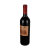 张裕 赤霞珠干红葡萄酒（烟台产区） 750ml/瓶第3张高清大图