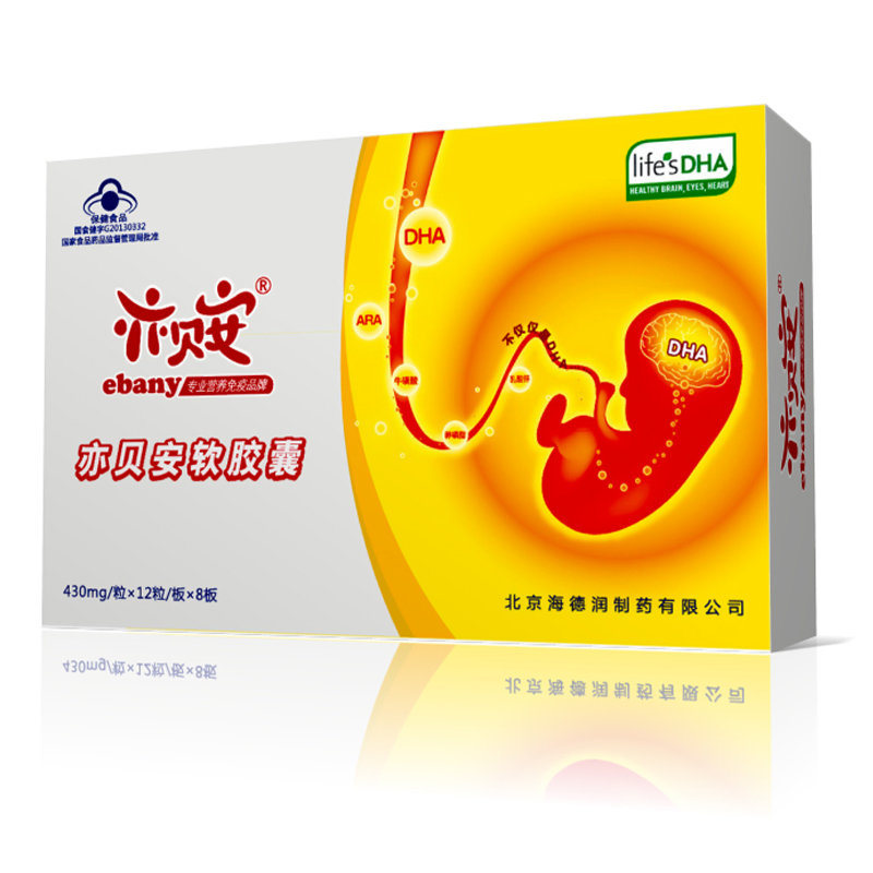 亦贝安系列亦贝安牌dha软胶囊 430mg/粒*12粒/板*8板
