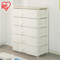 爱丽思IRIS 5层抽屉柜整理柜衣物 树脂收纳柜RG-725B