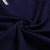 瑰蝴蝶秋季新款男式毛衣针织男士长袖针织衫修身版(红色 165)第3张高清大图