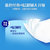 维达蓝色经典4层卫生纸巾*12 国美超市甄选第4张高清大图