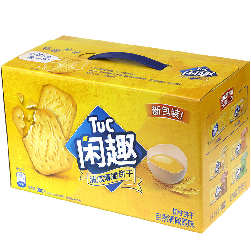 闲趣自然清咸原味饼干囤货礼盒装900g休闲零食大礼包