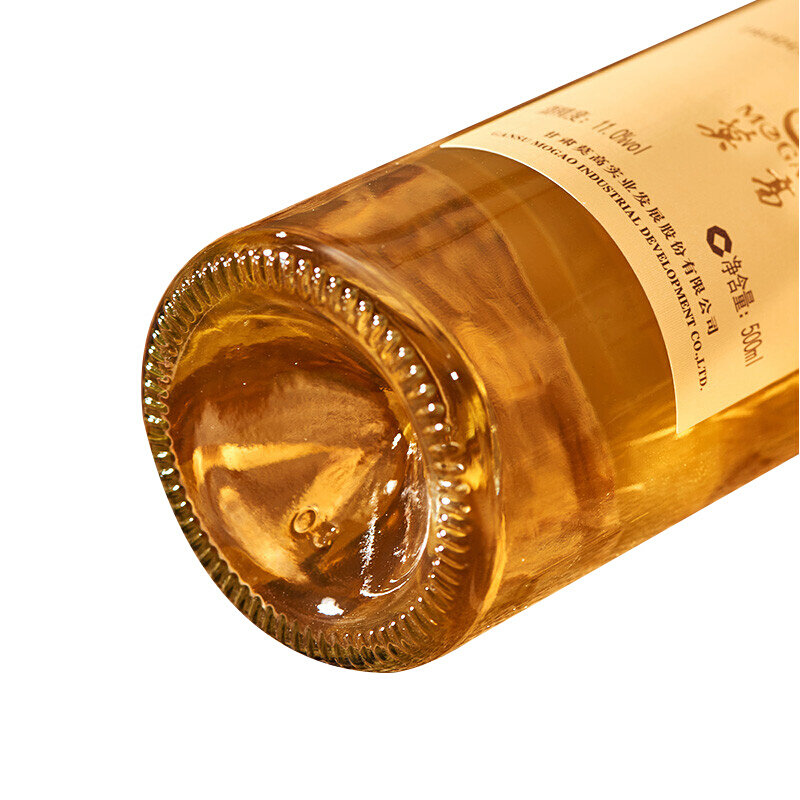 莫高长相思白葡萄酒500ml国美甄选