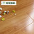 财到地板 家用E0级强化复合木地板 水晶面 泰国橡木 EO级国标环保地板第3张高清大图