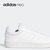 Adidas/阿迪达斯官方正品Neo 2022春季新款女子低帮板鞋GW3036(GW3036 40)第11张高清大图
