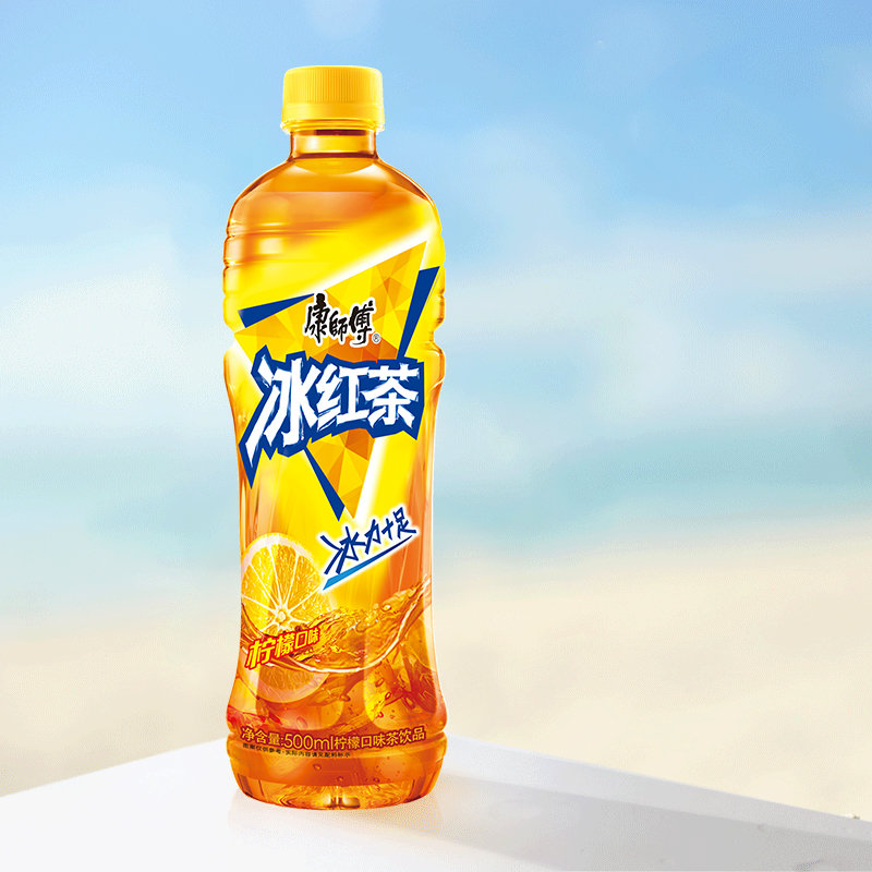 康师傅官方旗舰店康师傅饮料柠檬味冰红茶500ml15瓶整箱