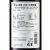 法国原瓶进口红酒波尔多AOC布兰达（B标）干红葡萄酒750ml第3张高清大图