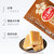 红棉冰片糖400g 国美超市甄选第2张高清大图