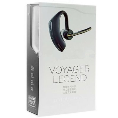 缤特力（Plantronics）Voyager Legend 蓝牙耳机(香槟金)