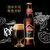 青岛啤酒精酿组合330ml*12 （琥珀啤酒+皮尔森+IPA+白啤）共12瓶第2张高清大图