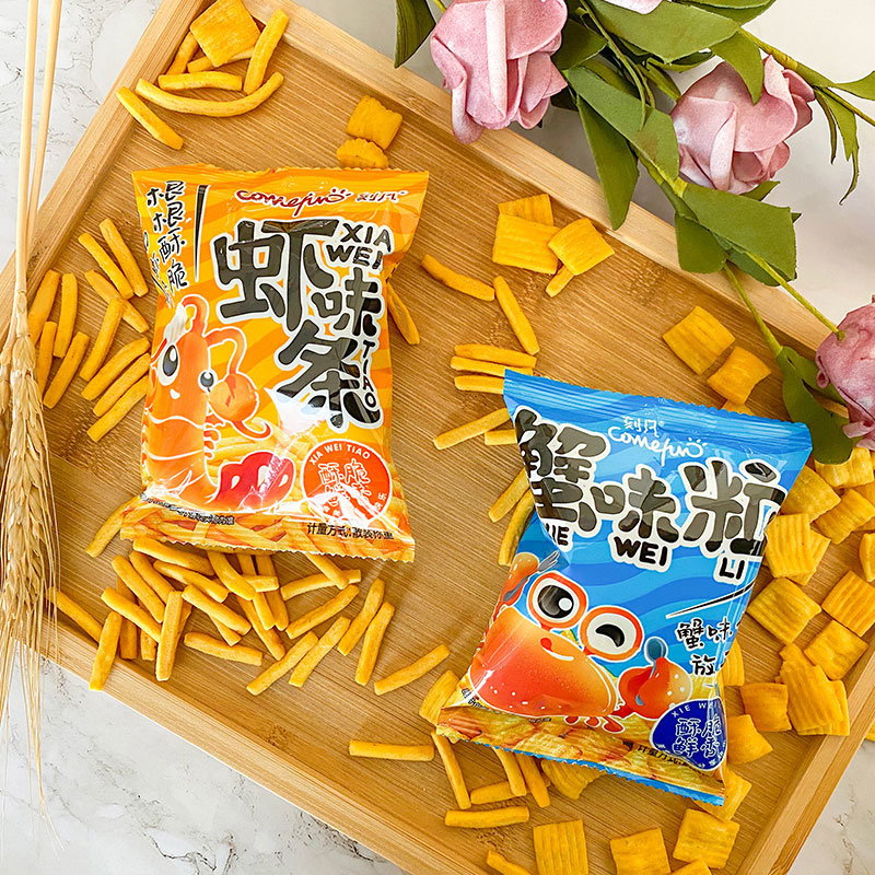 刻凡蟹味粒虾味条大包装虾条薯片整箱大礼包膨化休闲零食品大礼包
