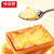 味滋源岩烧乳酪吐司500g涂层芝士面包早餐零食小吃(岩烧乳酪 原味)第3张高清大图