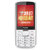 锋达通（Fadar)电信老年人手机C800＋ CDMA(白)第2张高清大图