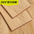 德尔地板 猎醛环保地板强化复合木地板适用地暖F3001钢琴大师11.2mm第4张高清大图