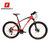 MARMOT土拨鼠变速自行车山地车男女式单车铝合金自行车车27速(浅绿色 标准版)第3张高清大图