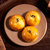 华美华美蛋黄酥240g 传统糕点蛋糕特产休闲食品第5张高清大图