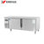 银都 1.5米冷藏工作台商用冰箱保鲜厨房奶茶店平冷操作台 工作台冰柜第2张高清大图