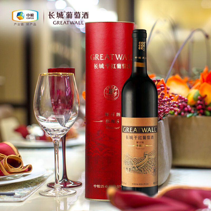 长城解百纳干红葡萄酒750ml特酿6年l圆筒单瓶装中粮出品