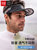 Compressport跑步空顶帽男马拉松运动帽子轻量吸汗速干防晒遮阳女(超轻款（白色）)第2张高清大图
