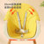 ALCOCO宝宝餐椅婴儿吃饭椅便携式多功能家用儿童餐桌椅子标准版活力黄BZ-50902 安全稳固 高矮可调第4张高清大图