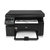 惠普（HP）1139 黑白多功能激光打印机一体机 HP 1136升级版比1136更优越第2张高清大图