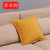 斯蒂朗 S02 北欧实木沙发 客厅组合沙发 U型布艺软包沙发(米黄色 单人位)第4张高清大图