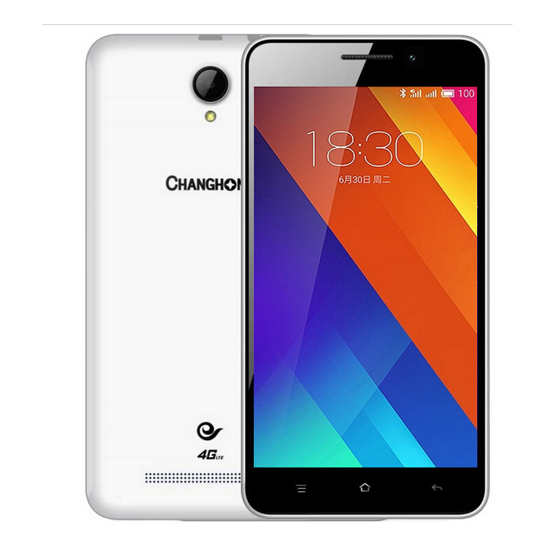 changhong长虹c03电信4g手机智能手机电信手机智能大屏双模手机白色