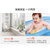 ALCOCO婴儿水温计儿童宝宝洗澡测水温表新生儿家用温度计卡通 卡通造型 精准测温第2张高清大图