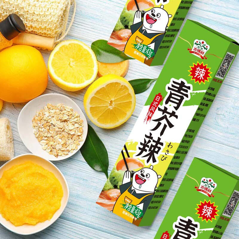 吉得利调味青芥辣43g 国美甄选【图片 价格 品牌 报价】-真快乐app