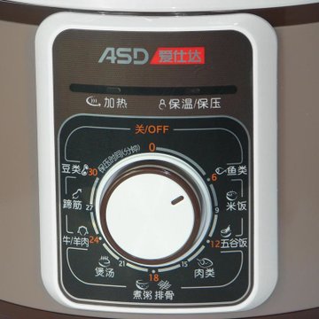 爱仕达（ASD）旋钮式电压力锅AP-Y5018D（5L）双控恒压，一锅多用