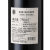 奥莫斯-梅洛红葡萄酒 750ml/瓶第3张高清大图