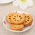 嘉士利饼干蓝莓味680g 零食饼干蛋糕早餐饼第7张高清大图