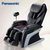 松下（Panasonic）MA10 按摩椅多功能全身3D智能操作家用豪华全自动椅第2张高清大图