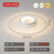 2020年古娜新款北欧简约现代LED创意个性花朵客厅吸顶灯饰房间卧室灯(哑白+透明 直径52cm双色分段)第2张高清大图