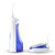 电动冲牙器便携式水牙线家用洗牙器 洁净牙结石牙齿清洗(粉红色)第4张高清大图