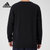 Adidas/阿迪达斯***男子圆领套头衫运动服休闲卫衣GK9094(黑色)第3张高清大图