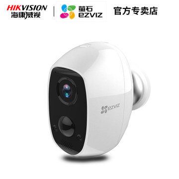 海康威视萤石C3A全无线电池家用手机高清监控摄像头夜视监控器(高级版1080P 无内存卡)
