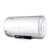 领派(Lingpai)LP-A2 电热水器40升数码显示储水式电热水器 热水器40升50/60/80升(40升（双重防电） 包安装)第3张高清大图