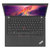 ThinkPad X390(01CD)13.3英寸轻薄笔记本电脑 (I7-8565U 8G 256G 集显 FHD全高清 指纹识别  Win10 黑）第6张高清大图
