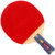 红双喜直拍双面反胶乒乓拍竞技型（附带拍套，单块装）E-E406 国美超市甄选第7张高清大图